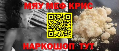 mix Бузулук