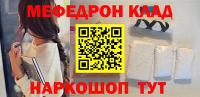 mix Бузулук