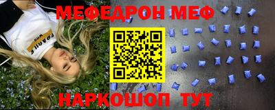 mix Бузулук