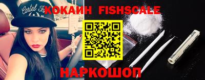 амф Будённовск