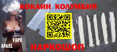 а пвп мука Бугуруслан
