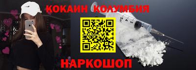 а пвп мука Бугуруслан