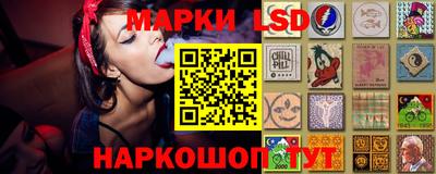 а пвп мука Бугуруслан