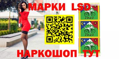 mix Бузулук