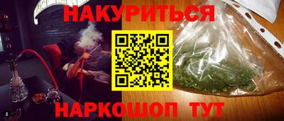 а пвп мука Бугуруслан