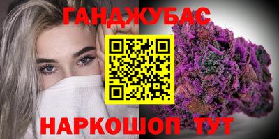 mix Бузулук