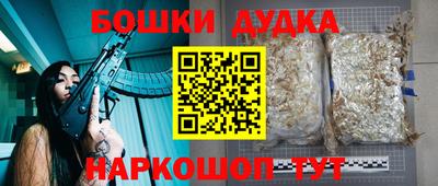 mix Бузулук