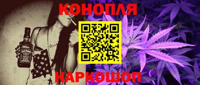 а пвп мука Бугуруслан