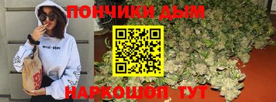 а пвп мука Бугуруслан