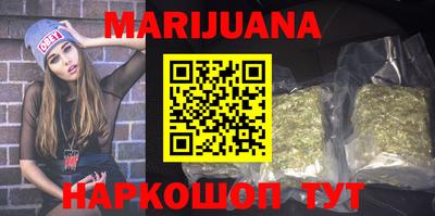 а пвп мука Бугуруслан