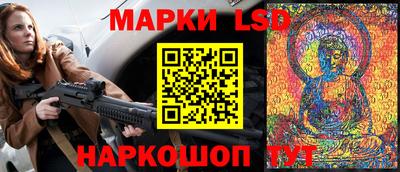 амф Будённовск