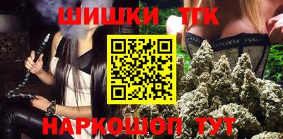 а пвп мука Бугуруслан