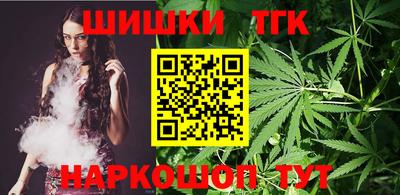 mix Бузулук