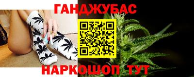 а пвп мука Бугуруслан