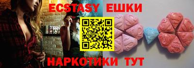 mix Бузулук