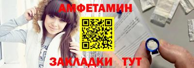 mix Бузулук
