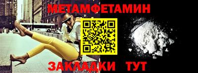 mix Бузулук