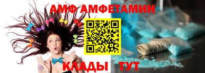 mix Бузулук