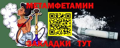 mix Бузулук