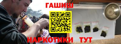 амф Будённовск