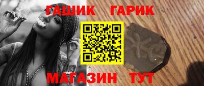 а пвп мука Бугуруслан
