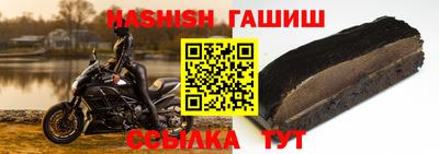 mix Бузулук