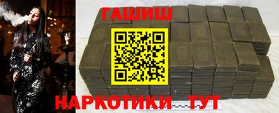 а пвп мука Бугуруслан